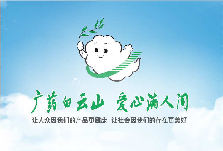 创新组织生活会形式，丰富组织生活会内容——记第九党支部“寻找身边的工匠精神”摄影比赛活动