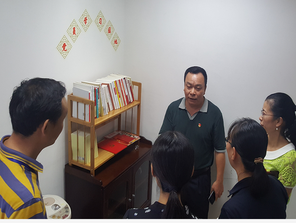 捧读好书，轻嗅墨香——记第九党支部创建党员学习园地活动