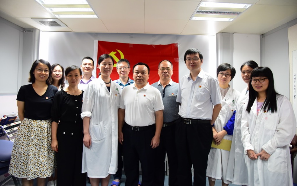 白云山制药总厂党委开展 “七一”深入基层调研慰问活动