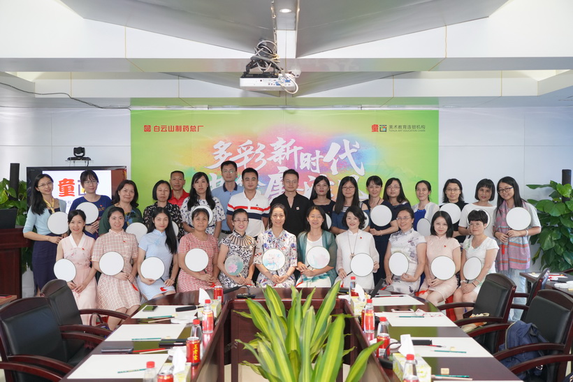 多彩新时代  共绘廉洁风-----总厂开展廉洁主题绘画活动