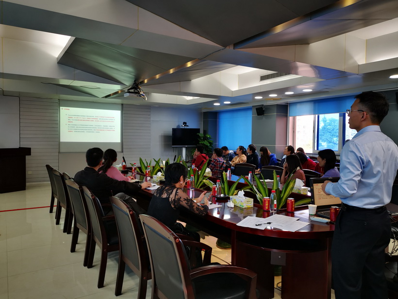 开展专利培训 助力总厂研发——记举办《专利基础及重要法条》学术讲座