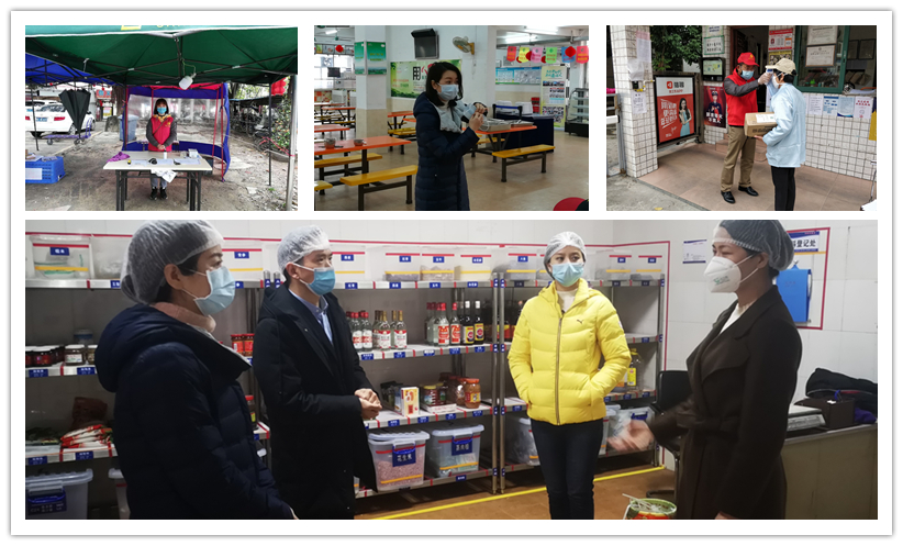 疫情面前亮身份 党建引领勇担当——第八党支部积极做好疫情防控工作