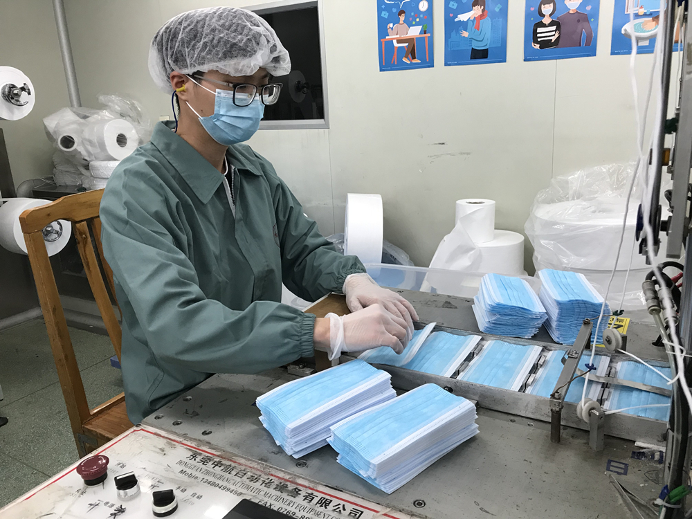 奋战疫线   不负韶华——记总厂青年员工刘嘉俊支援广药集团口罩生产工作