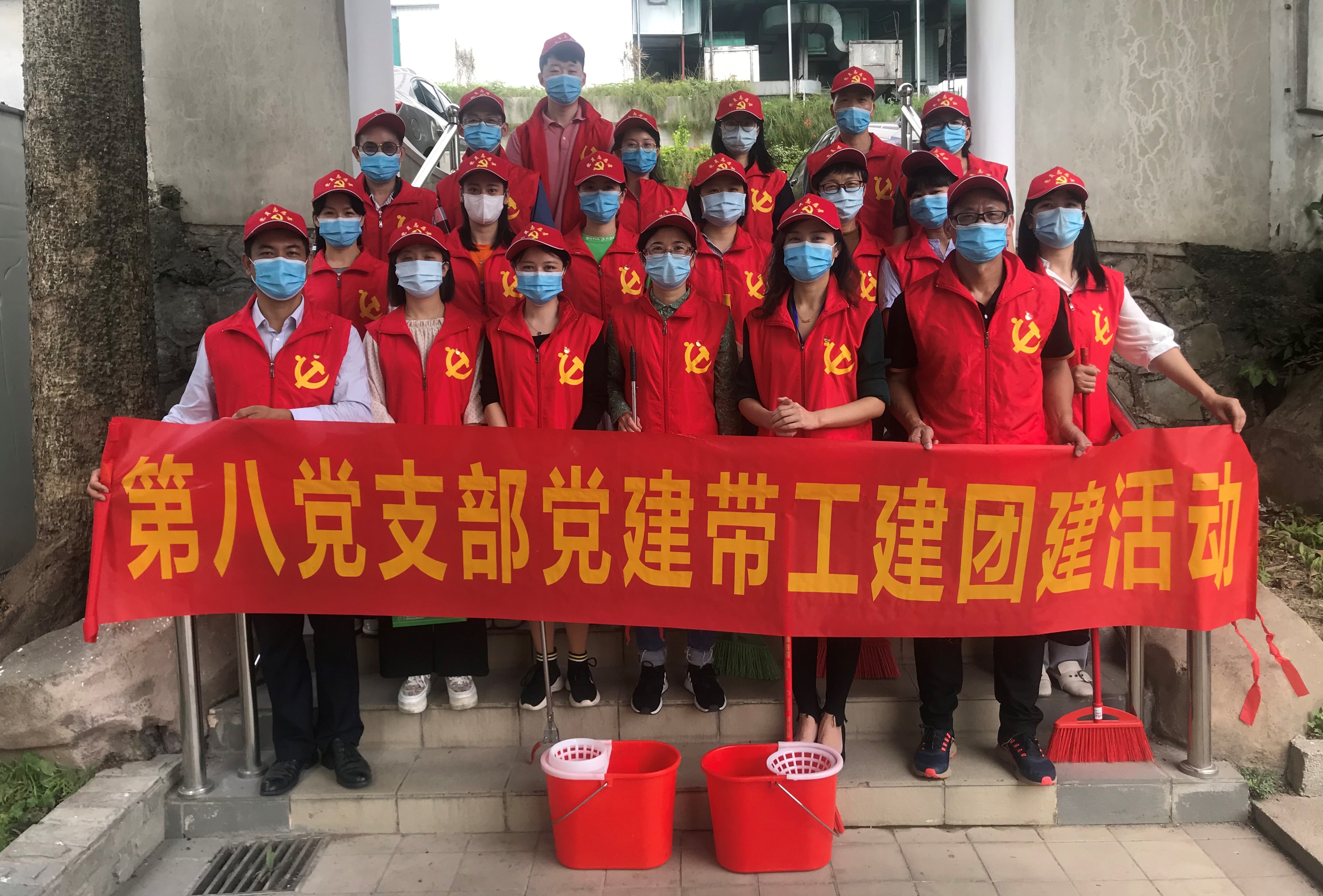 防疫有我，爱卫同行——记第八党支部主题党日活动