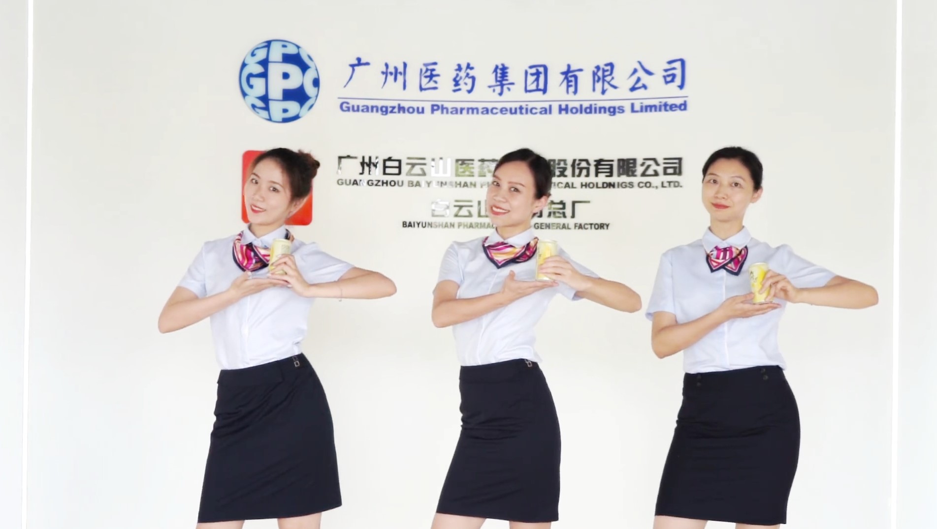 集众智 聚群力 助力贵州早脱贫——记总厂第八党支部刺柠吉营销大作战