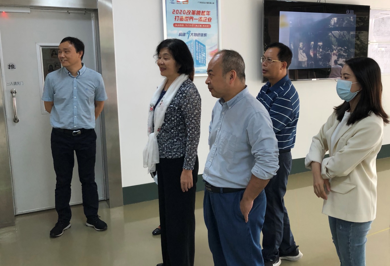 广东省省级产业结构调整专项 “广药白云山大南药国内临床急需药物大品种产业化” 顺利通过结题验收