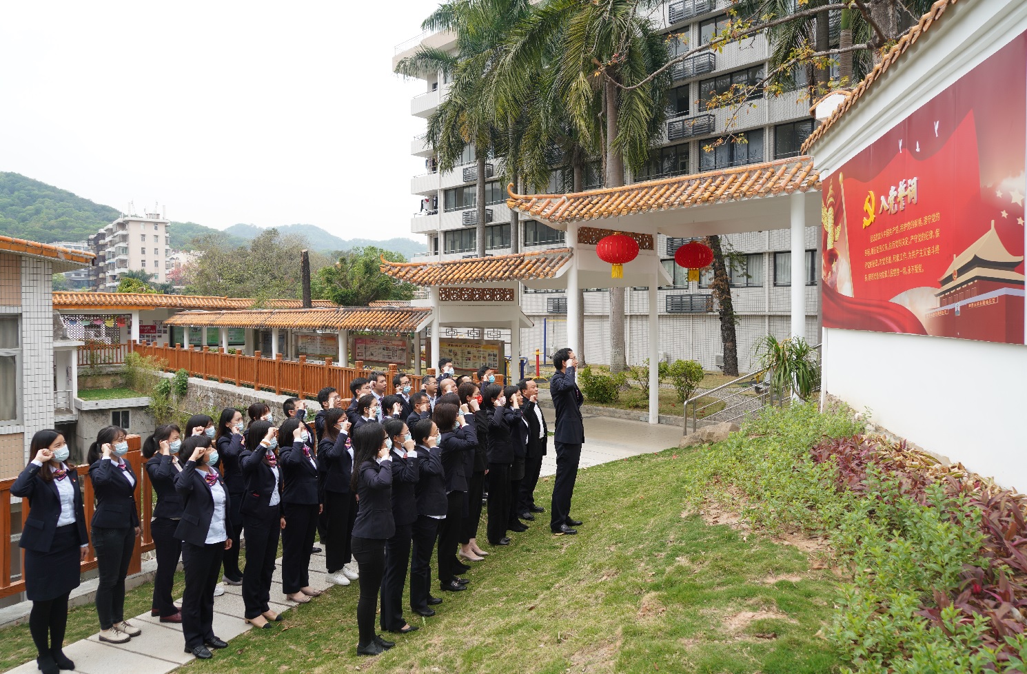 白云山制药总厂第五党支部召开2020年度组织生活会