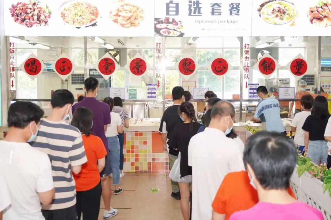 正气节喝正气茶｜为抗疫志愿者和坚守岗位的您鼓劲加油