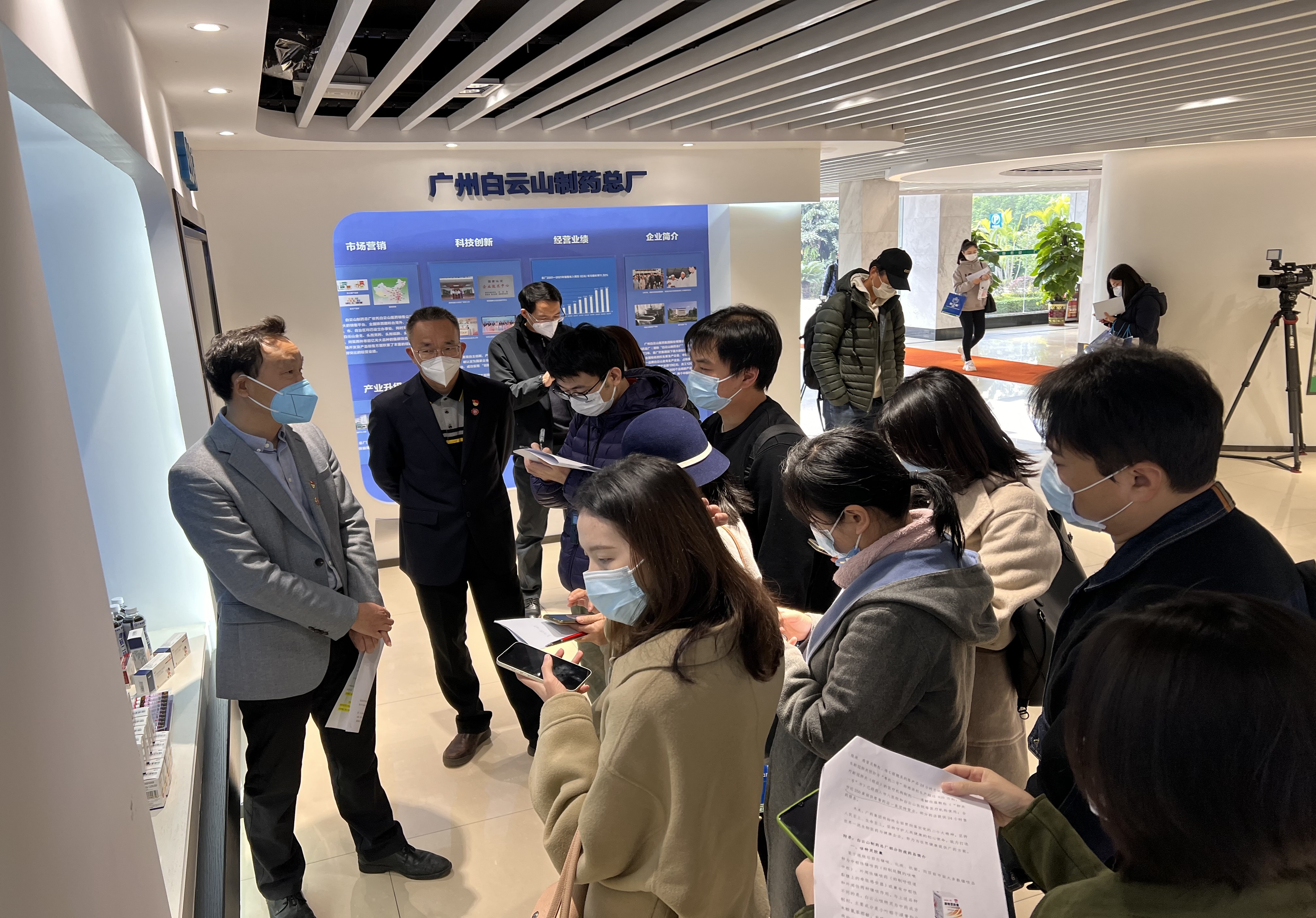 紧急复产布洛芬片 白云山制药总厂全力推动急需药品稳产保供