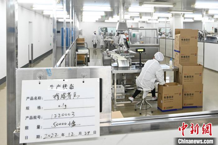 广东药企紧急复产布洛芬片 日产能可达300万片