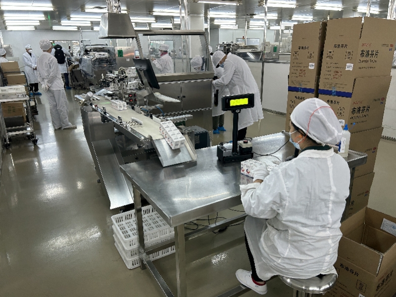 白云山制药总厂复产布洛芬，日产能达三百万片，先供发热门诊