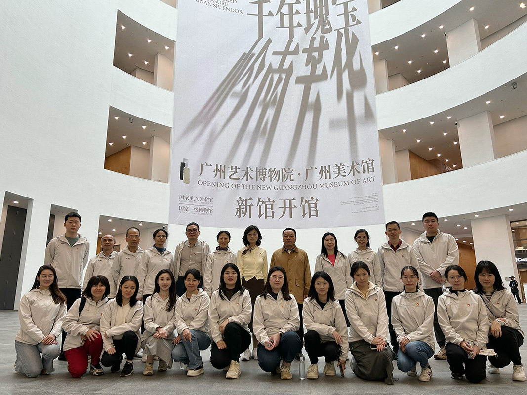 “艺”心向党 向美而行 —白云山制药总厂第八党支部赴广州艺术博物院开展主题党日活动