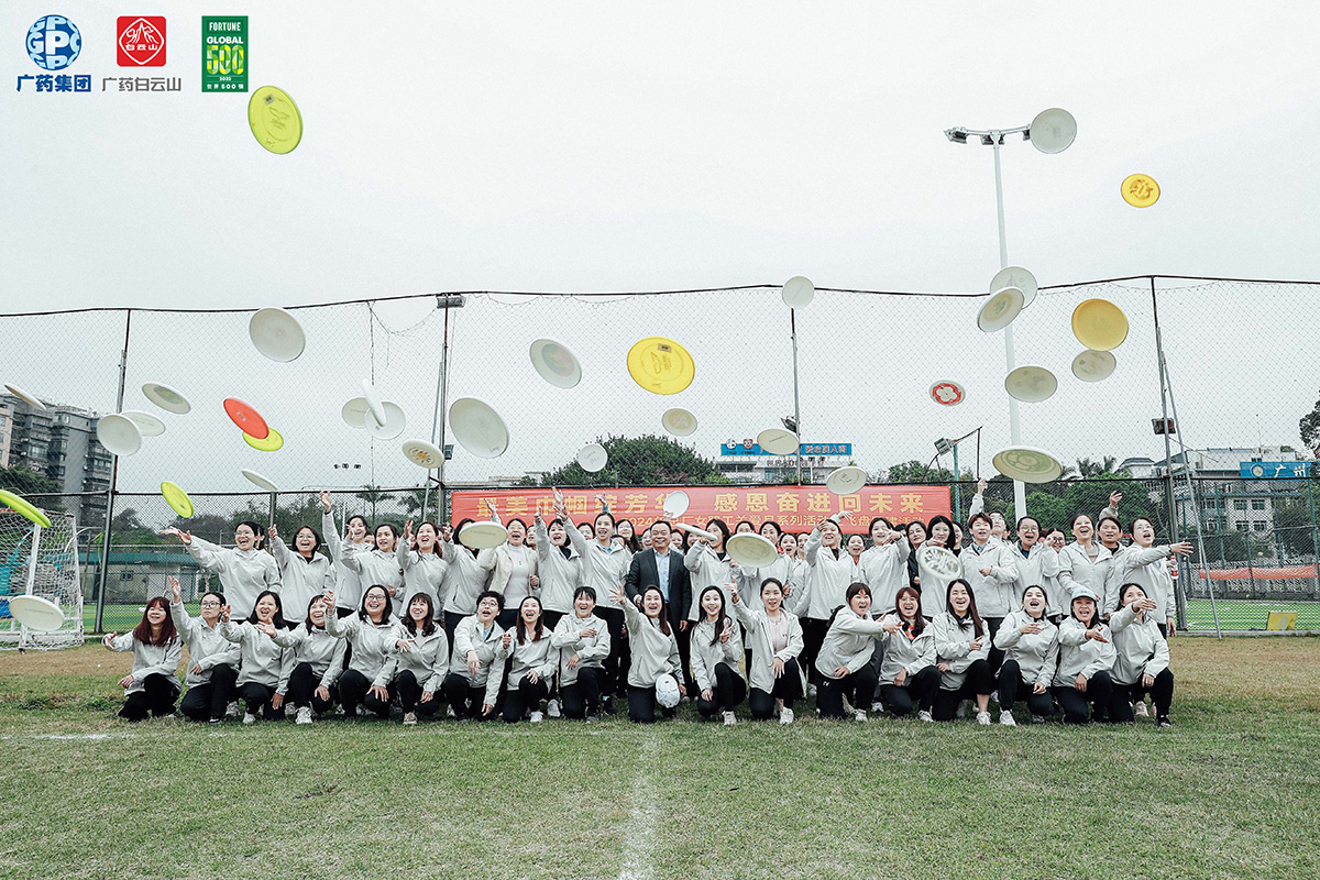 仪式感拉满！总厂今年的女职工关爱月系列活动太精彩啦！