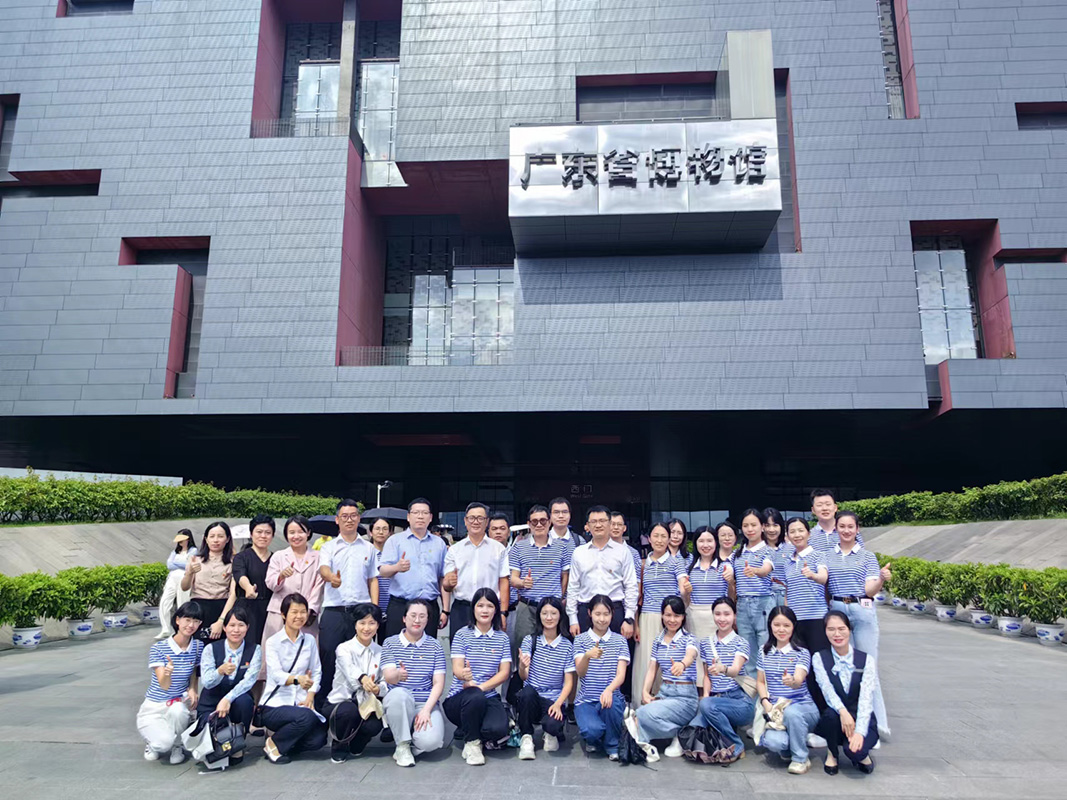 党纪学习强思想，结对共建促发展 --记总厂第八党支部与民生银行广州分行战略客户部党支部、民生银行广州分行黄埔大道支行党支部共建主题党日活动