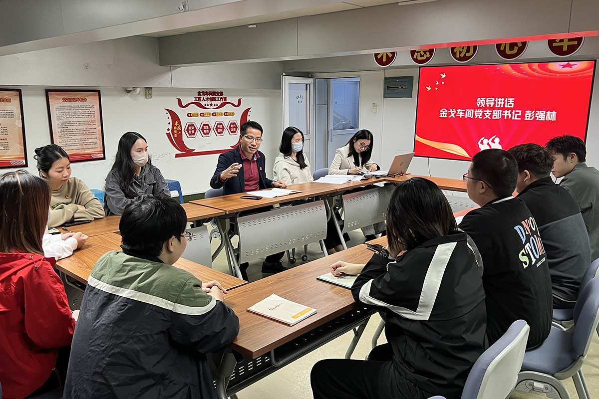 第一团支部开展“红色密语·智慧交锋”主题团日活动