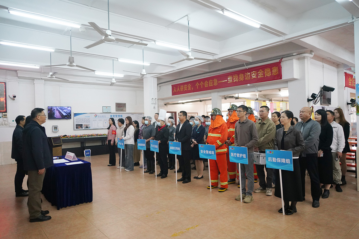 守护舌尖上的安全 筑牢食堂安全防线——白云山制药总厂工会开展“安康杯”职工食堂应急消防演练