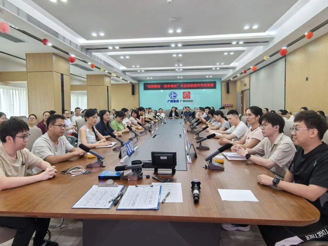 以赛促学强本领 以学促干建新功